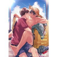 麗人uno! Vol.105 ドチャシコパラダイス