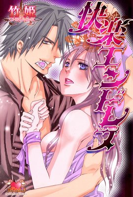 ���ڥ���ɥ쥹��ɽ��