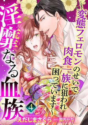 ��ñ����۰��Ӥʤ��² �����֥ե������Τ�����������²������캤�äƤ��ޤ���