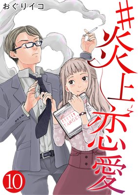 �����������ñ���ǡ� 10