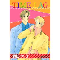 TIME LAG