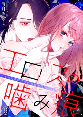 �������γ��ߺ�����������̪���ͤ��������ɤ��֤äơ�