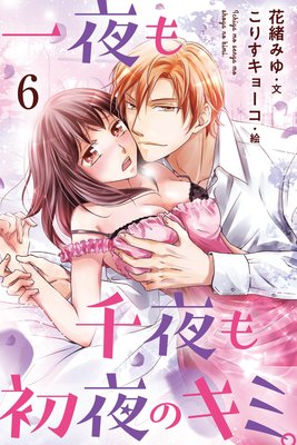 �Υ��顼�ǡϰ������������Υ��ߡ�