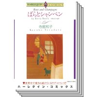 ハーレクインコミックス セット 2020年 vol.446