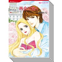ハーレクインコミックス セット 2020年 vol.450