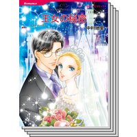 ハーレクインコミックス セット 2020年 vol.454