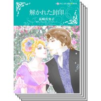 ハーレクインコミックス セット 2020年 vol.472