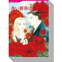 ハーレクインコミックス セット 2020年 vol.475