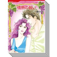 ハーレクインコミックス セット 2020年 vol.490