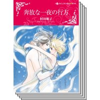ハーレクインコミックス セット 2020年 vol.506