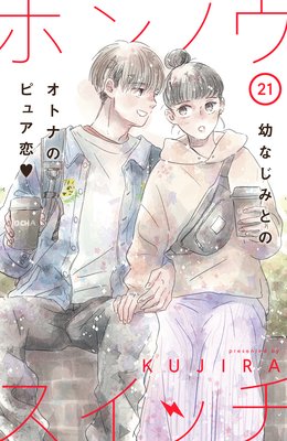 �ۥ�Υ������å���comic tint��ʬ���� 21��