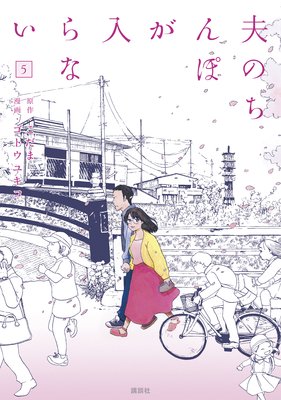 �פΤ���ݤ�����ʤ�