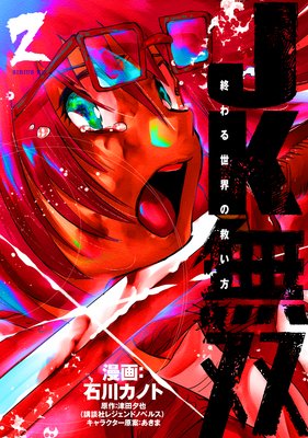 JK̵�� ����������εߤ���