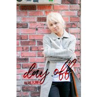 堀越大輝 オリジナル写真集 『day off』