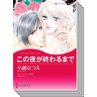 特選!想い出ピックアップ春リリース セット vol.5