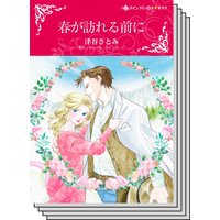 ピュアロマンス セット vol.7