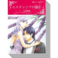 特選!想い出ピックアップ夏リリース セット vol.2