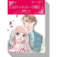 特選!想い出ピックアップ夏リリース セット vol.3
