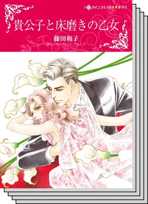 特選!想い出ピックアップ夏リリース セット vol.5