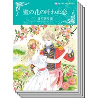 特選!想い出ピックアップ夏リリース セット vol.6