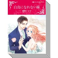 特選!想い出ピックアップ夏リリース セット vol.7
