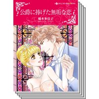 特選!想い出ピックアップ夏リリース セット vol.8