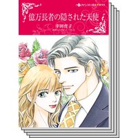 特選!想い出ピックアップ夏リリース セット vol.9