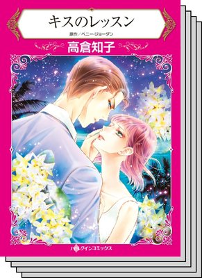 特選!想い出ピックアップ冬リリース セット vol.1