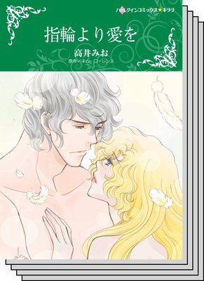 特選!想い出ピックアップ冬リリース セット vol.3