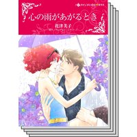 特選!想い出ピックアップ冬リリース セット vol.4
