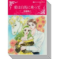 特選!想い出ピックアップ冬リリース セット vol.6