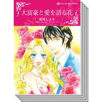 特選!想い出ピックアップ冬リリース セット vol.7