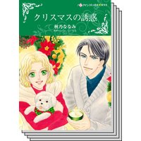 特選!想い出ピックアップ冬リリース セット vol.9