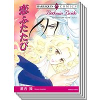 恋はシークと テーマセット vol.21