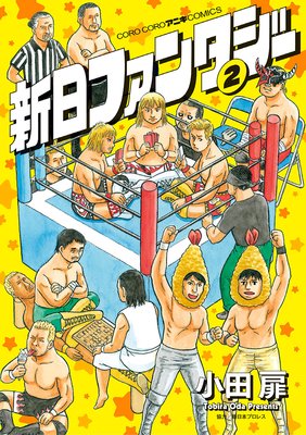 �����ե��󥿥���