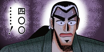 ��ȶ� 43�ڥե륫�顼��