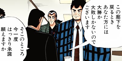 ��ȶ� 44�ڥե륫�顼��