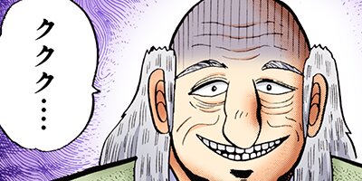 ��ȶ� 48�ڥե륫�顼��