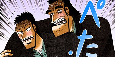 �Ƕ����� ���� 13�ڥե륫�顼��