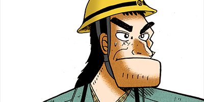 �Ƕ����� ���� 14�ڥե륫�顼��