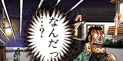 �Ƕ����� ���� 21�ڥե륫�顼��