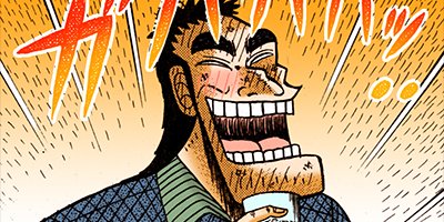 �Ƕ����� ���� 25�ڥե륫�顼��