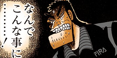 �Ƕ����� ���� 26�ڥե륫�顼��