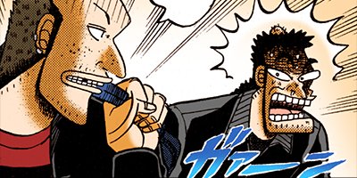 �Ƕ����� ���� 27�ڥե륫�顼��