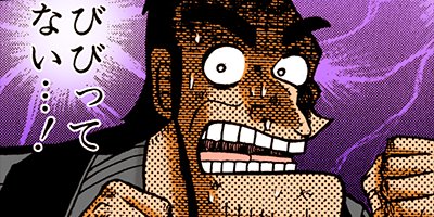 �Ƕ����� ���� 31�ڥե륫�顼��