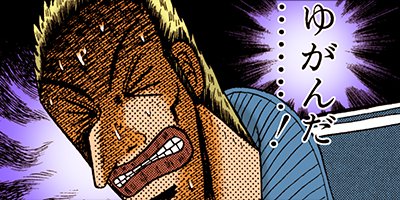 �Ƕ����� ���� 32�ڥե륫�顼��