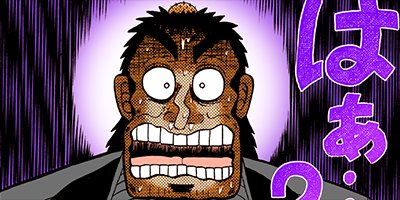 �Ƕ����� ���� 34�ڥե륫�顼��