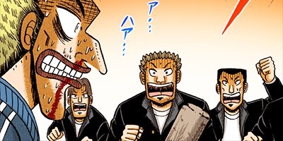 �Ƕ����� ���� 36�ڥե륫�顼��