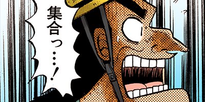 �Ƕ����� ���� 38�ڥե륫�顼��