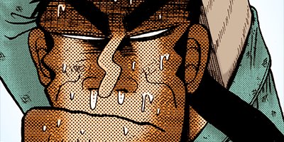 �Ƕ����� ���� 40�ڥե륫�顼��